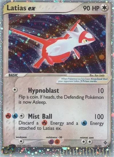 Latias ex #93 — Dragon