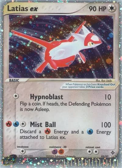Latias ex #93 — Dragon