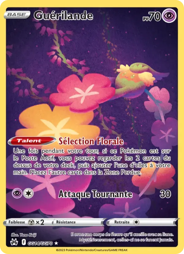 Carte Pokémon Guérilande #GG14 — Zénith Suprême