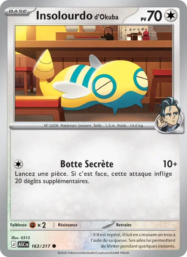 Carte Pokémon Insolourdo d'Okuba #163 — Héros Transcendants