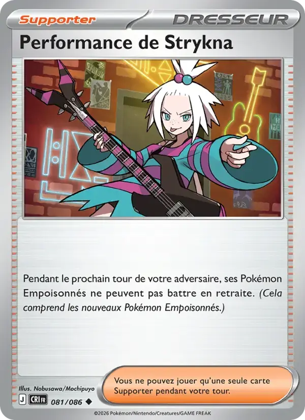 Carte Pokémon Performance de Strykna #081 — Chaos Ascendant