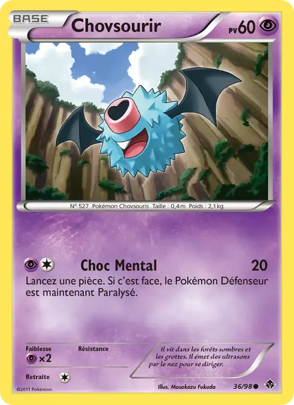 Carte Pokémon Chovsourir #36 — Pouvoirs Émergents