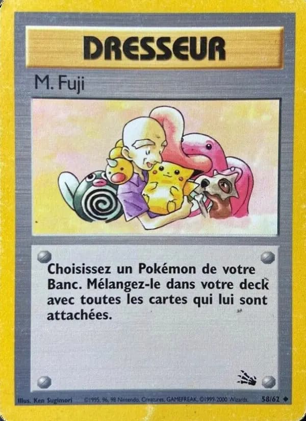 Carte Pokémon M. Fuji #58 — Fossile