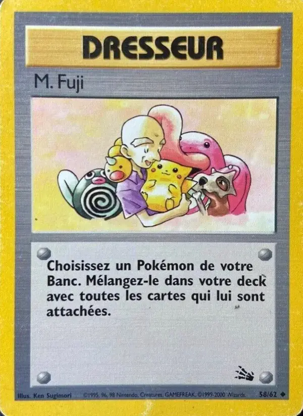 Carte Pokémon M. Fuji #58 — Fossile
