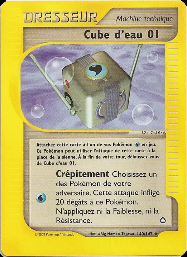 Carte Pokémon Cube d'eau 01 #140 — Aquapolis