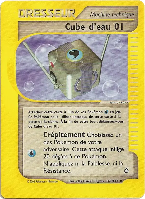 Carte Pokémon Cube d'eau 01 #140 — Aquapolis