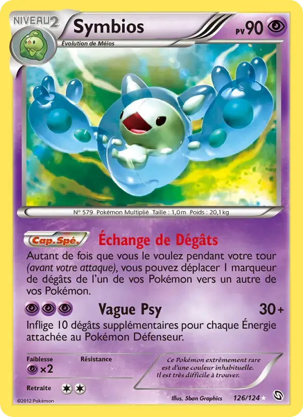 Carte Pokémon Symbios #126 — Dragons Exaltés
