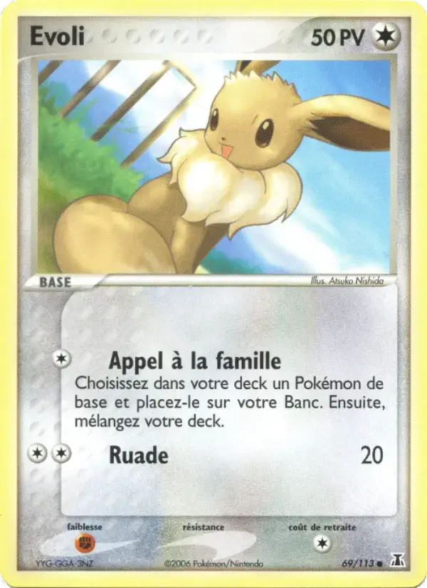 Carte Pokémon Evoli #69 — Espèces Delta