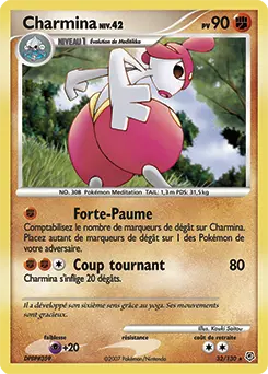 Carte Pokémon Charmina #32 — Diamant et Perle