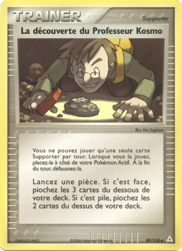 Carte Pokémon La découverte du Professeur Kosmo #89 — Fantômes Holon