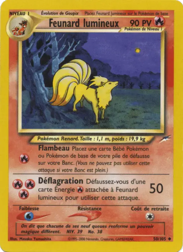 Carte Pokémon Feunard lumineux #50 — Neo Destiny