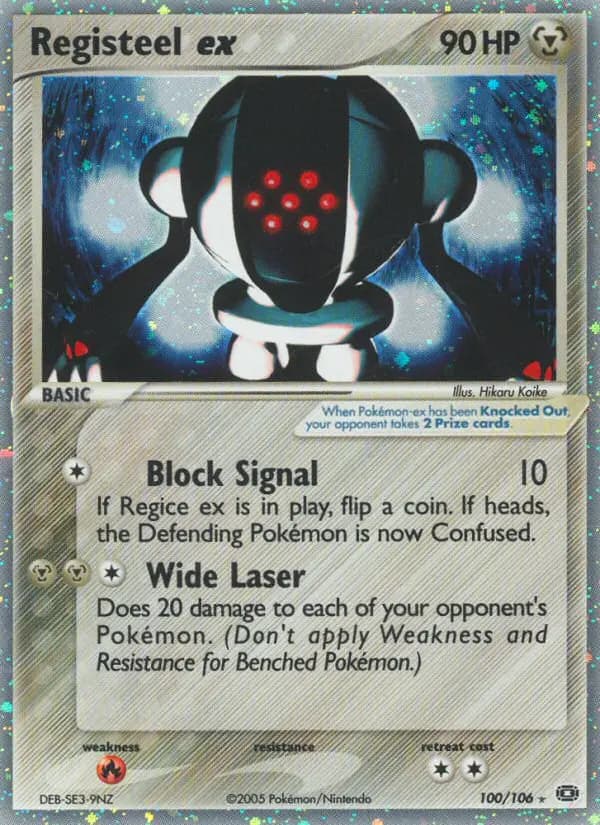 Registeel ex #100 — Emerald