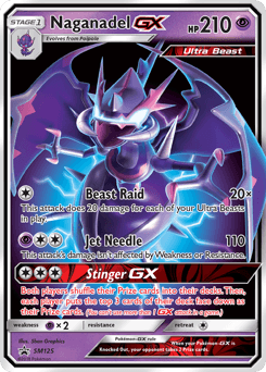 Carte Pokémon Mandrillon GX #SM125 — Promos Soleil et Lune