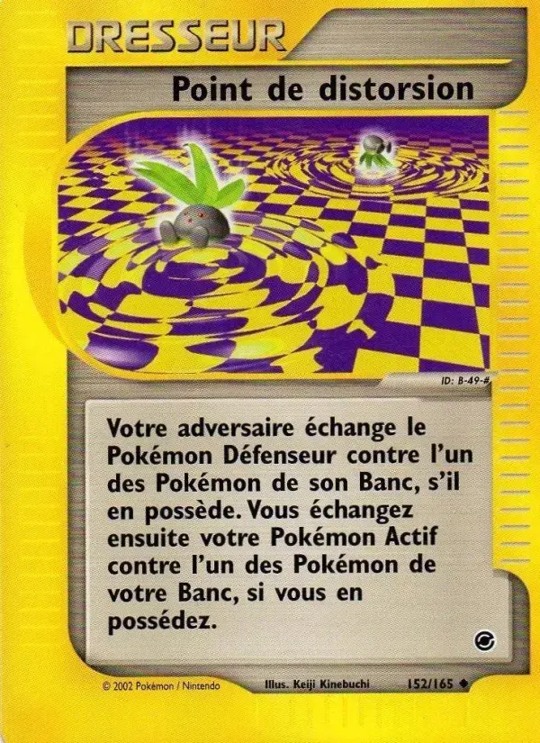 Carte Pokémon Point de distorsion #152 — Expédition