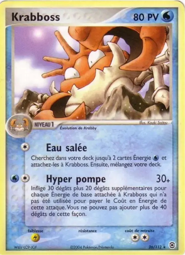 Carte Pokémon Krabboss #26 — Rouge Feu & Vert Feuille