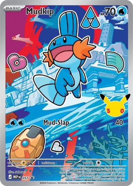 Mudkip #057 — Mega Evolution Promos