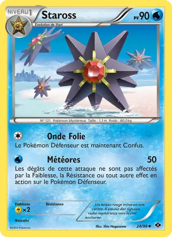 Carte Pokémon Staross #24 — Destinées Futures
