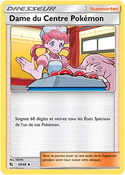 Carte Pokémon Dame du Centre Pokémon #64 — Destinées Occultes