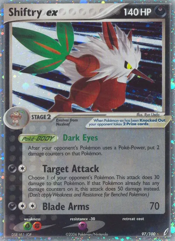 Shiftry ex #97 — Crystal Guardians