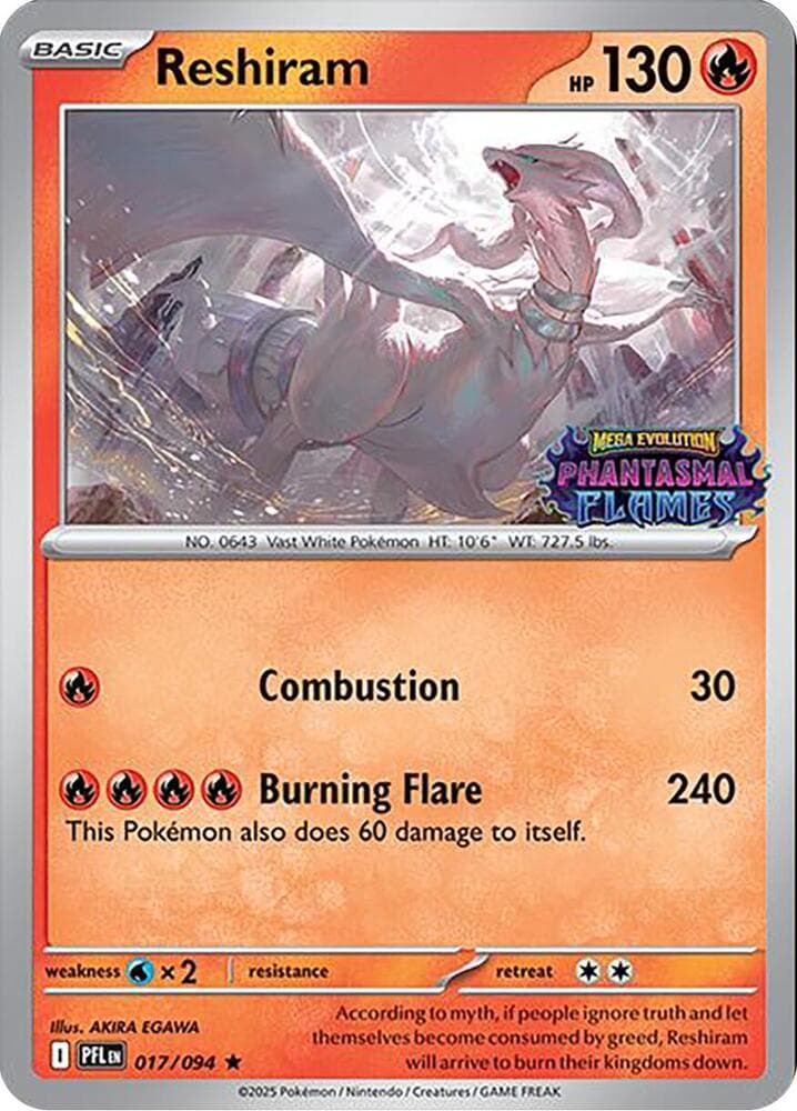 Reshiram #017 Stamp V1 — Phantasmal Flames