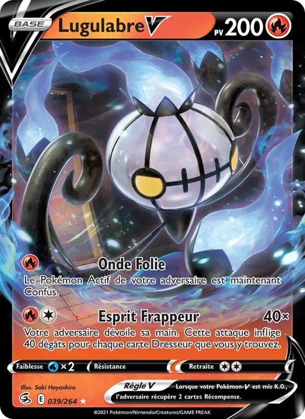 Carte Pokémon Lugulabre V #39 — Poing de Fusion