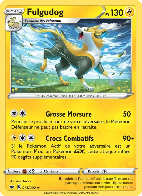 Carte Pokémon Fulgudog #75 — Épée et Bouclier