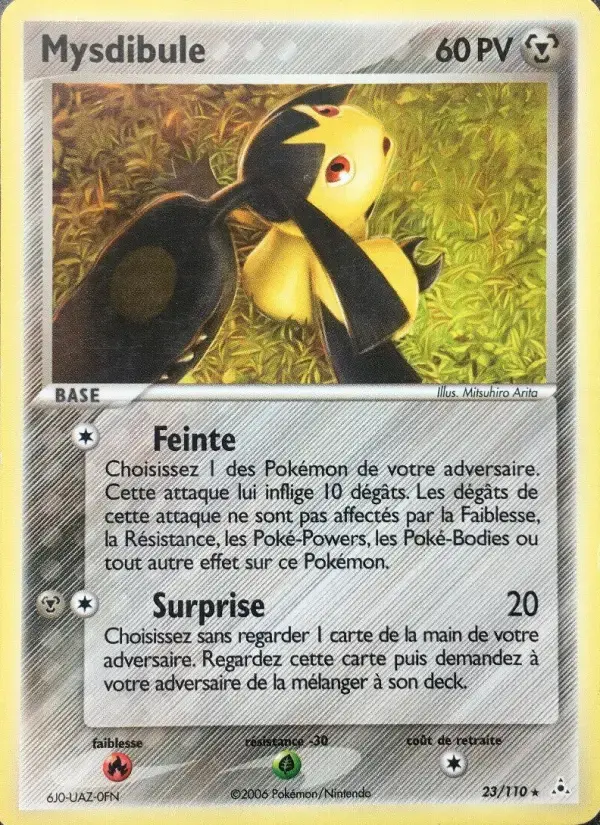 Carte Pokémon Mysdibule #23 — Fantômes Holon