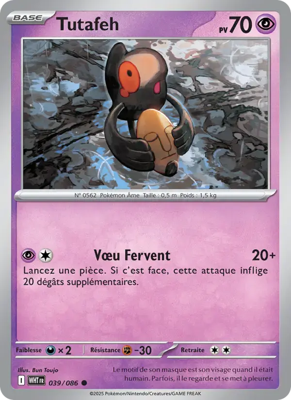 Carte Pokémon Tutafeh #039 — Flamme Blanche