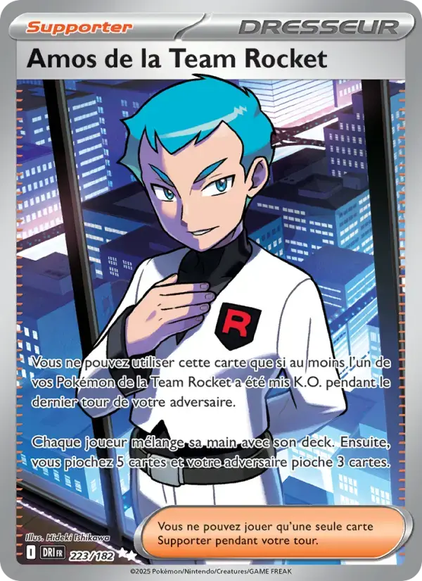 Carte Pokémon Amos de la Team Rocket #223 — Rivalités Destinées