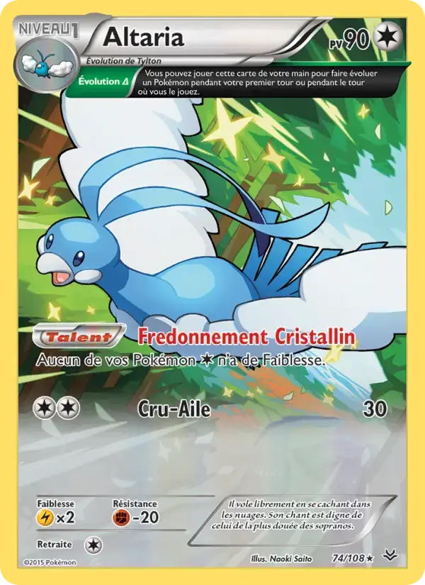 Carte Pokémon Altaria #74 — Ciel Rugissant
