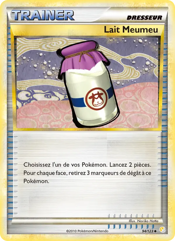 Carte Pokémon Lait Meumeu #94 — HeartGold SoulSilver