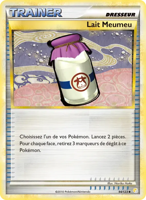 Carte Pokémon Lait Meumeu #94 — HeartGold SoulSilver