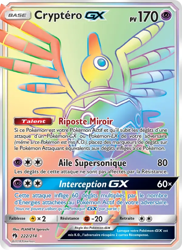 Carte Pokémon Cryptéro GX #222 — Tonnerre Perdu