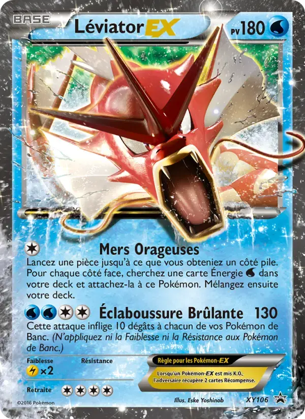 Carte Pokémon Léviator EX #XY106 — Promos X&Y