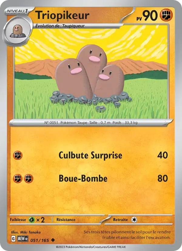 Carte Pokémon Triopikeur #051 — Pokémon 151