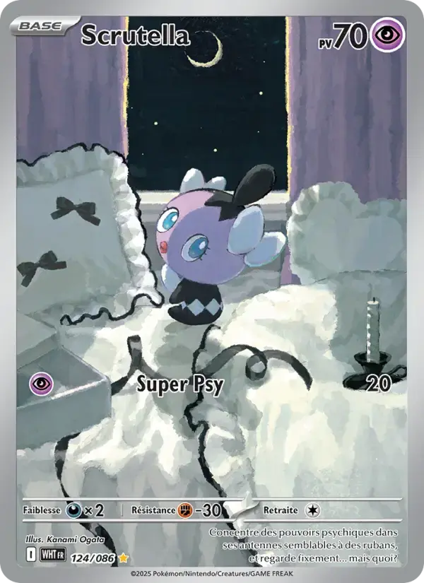 Carte Pokémon Scrutella #124 — Flamme Blanche