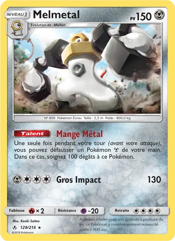 Carte Pokémon Melmetal #129 — Alliance Infaillible