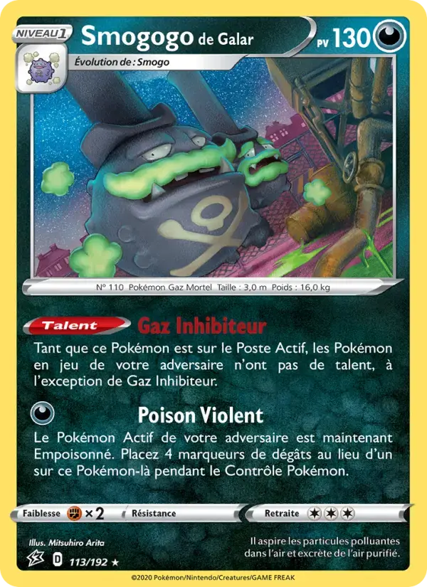 Carte Pokémon Smogogo de Galar #113 — Clash des Rebelles