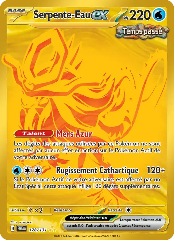 Carte Pokémon Serpente-Eau-ex #178 — Évolutions Prismatiques