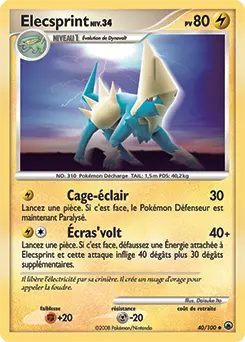 Carte Pokémon Élecsprint #40 — Aube Majestueuse
