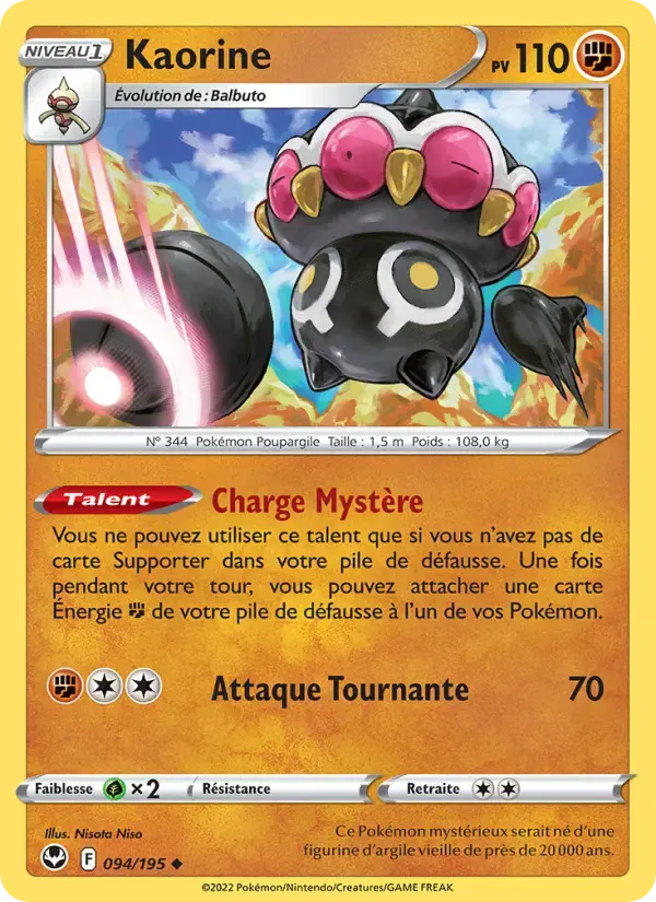Carte Pokémon Kaorine #094 — Tempête Argentée