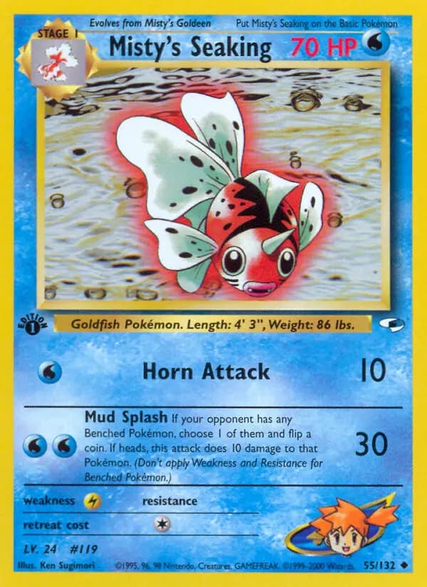Misty's Seaking #55 — Gym Heroes