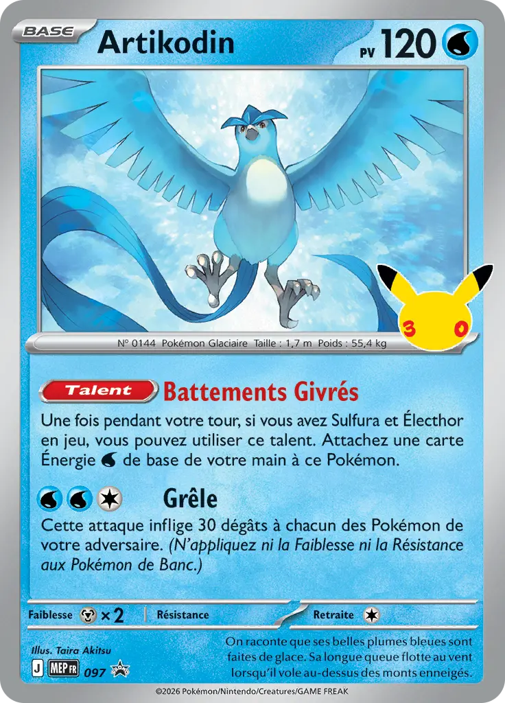 Carte Pokémon Artikodin #097 — Promos Méga-Évolution