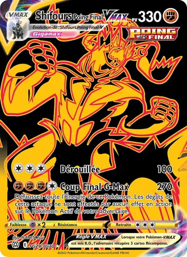 Carte Pokémon Shifours Poing Final VMAX #TG29 — Stars Étincelantes