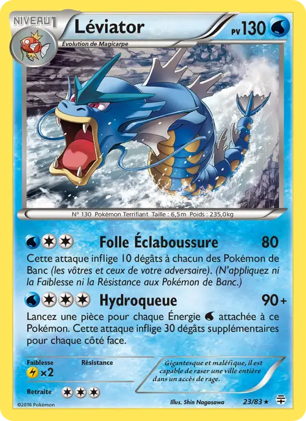 Carte Pokémon Léviator #23 — Générations