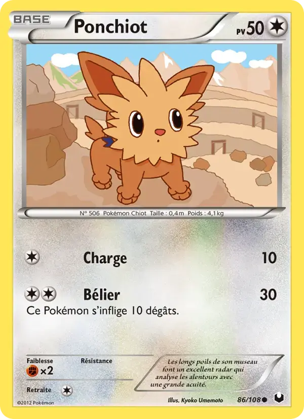 Carte Pokémon Ponchiot #86 — Explorateurs Obscurs