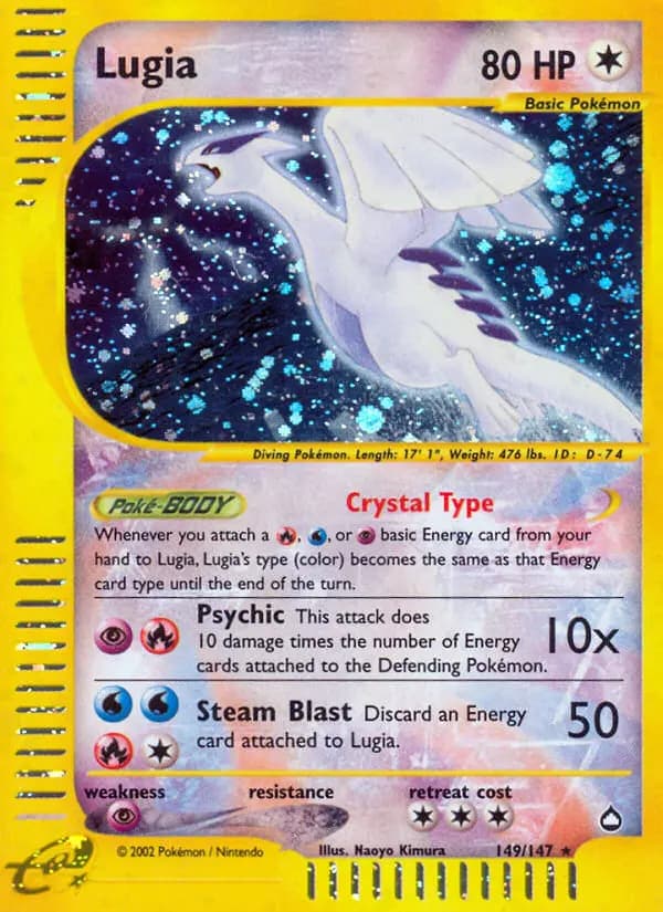 Lugia #149 — Aquapolis