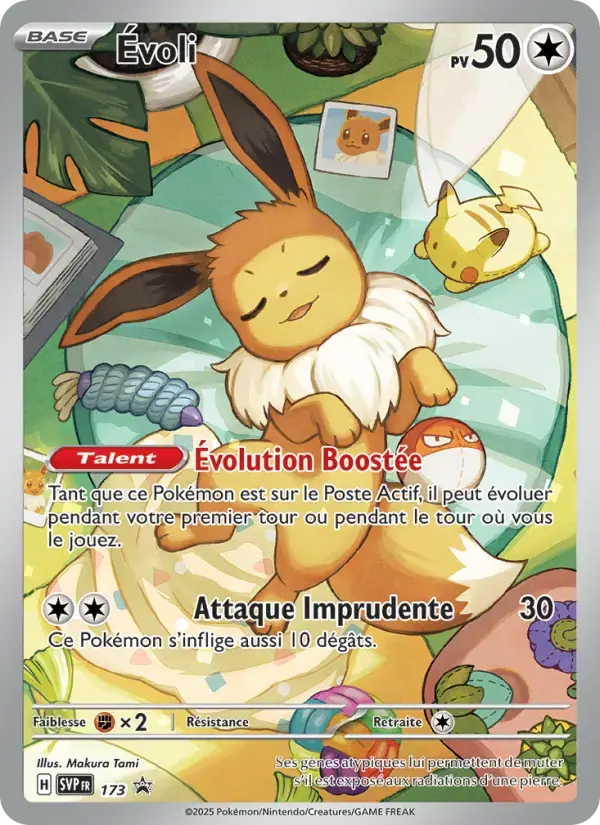 Carte Pokémon Évoli #173 — Promos Écarlate et Violet