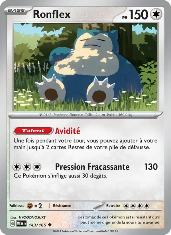 Carte Pokémon Ronflex #143 — Pokémon 151