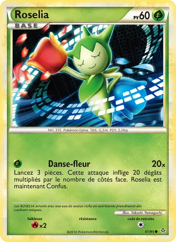 Carte Pokémon Roselia #61 — Déchaînement